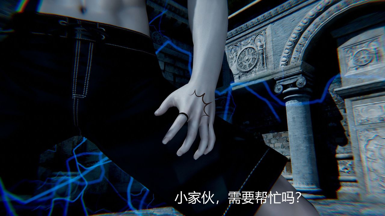 [3D]撸破苍穹+圣诞苍穹+番外篇第02话-美杜沙篇