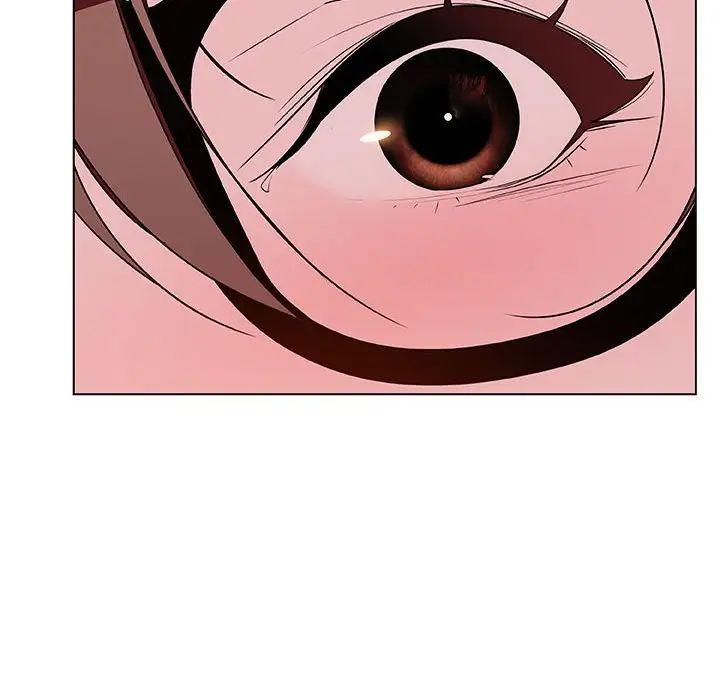 与上司的密约第32话