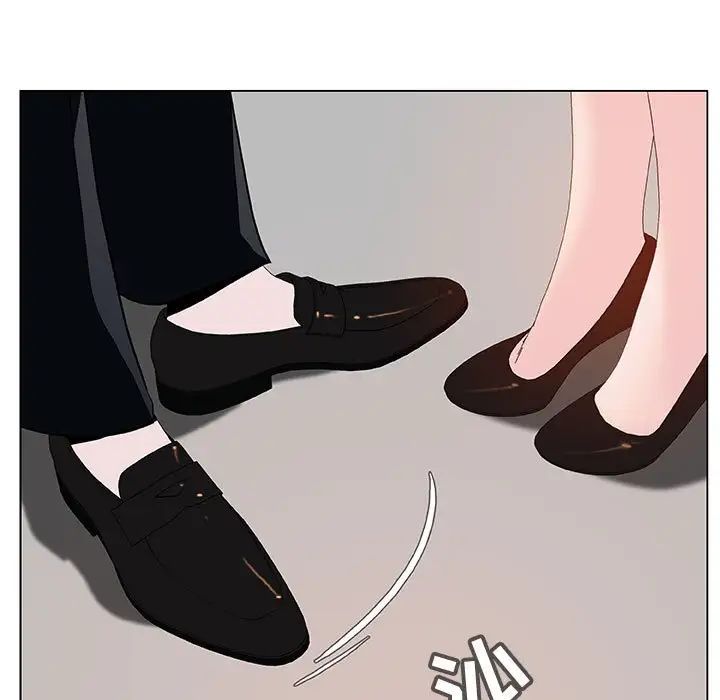 与上司的密约第32话