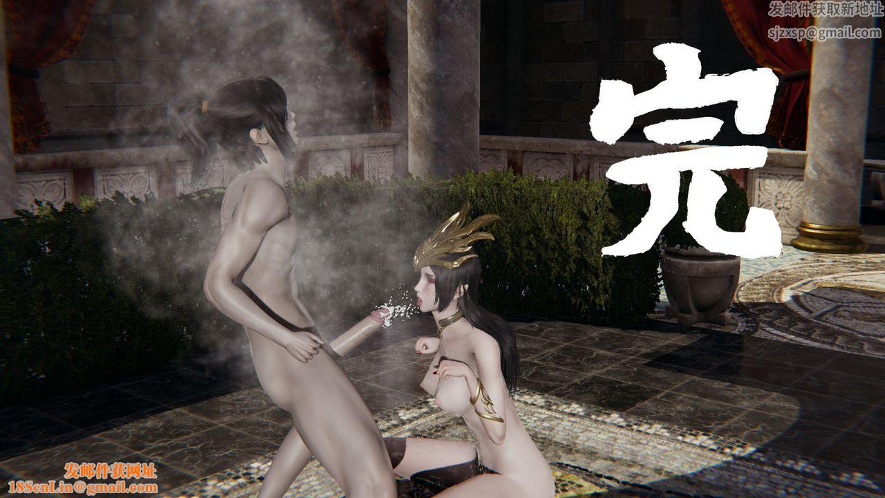 [3D]撸破苍穹+圣诞苍穹+番外篇第02话-美杜沙篇