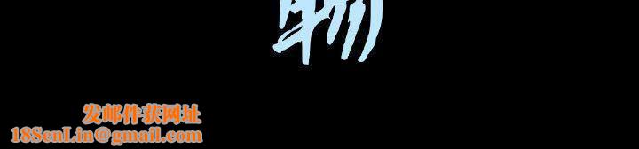 特殊礼物第17话