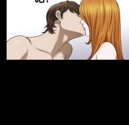 特殊礼物第18话