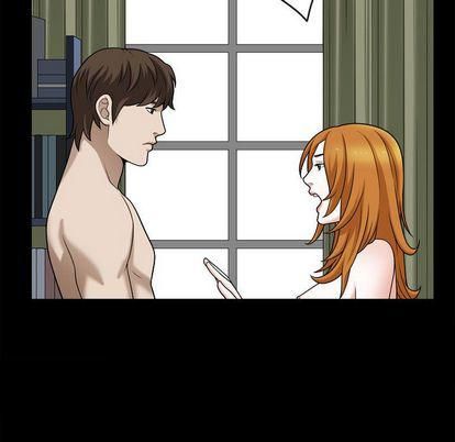 特殊礼物第18话