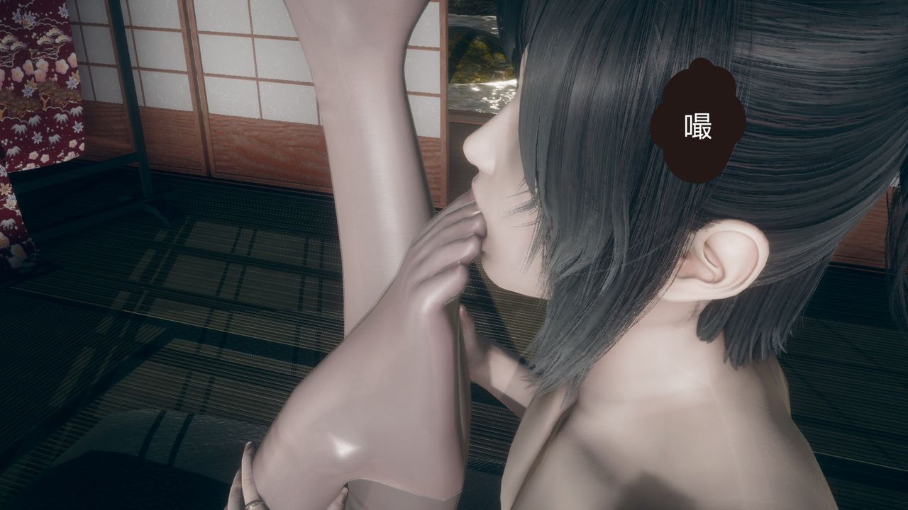 [3D]撸破苍穹+圣诞苍穹+番外篇第03话-雅菲篇