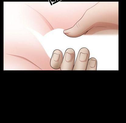 特殊礼物第18话