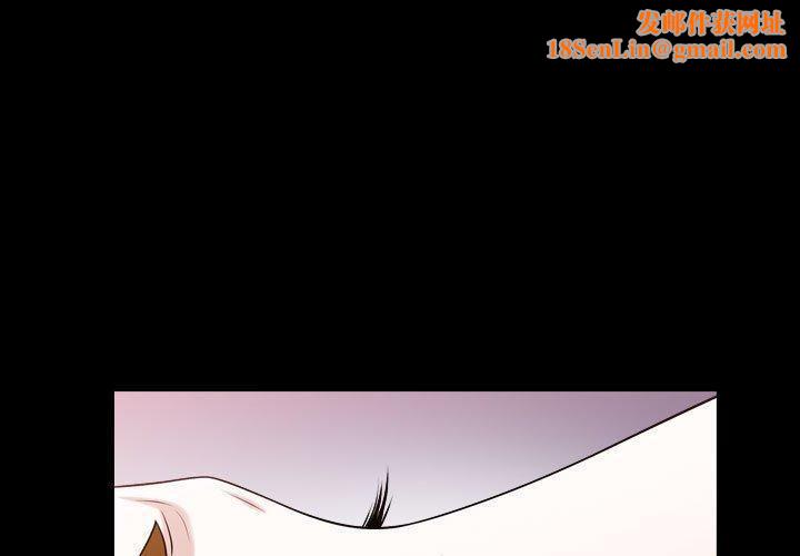 特殊礼物第19话