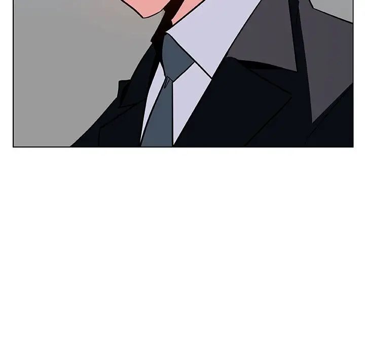 与上司的密约第33话