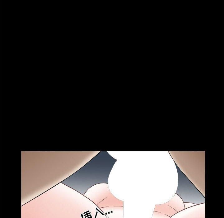 特殊礼物第19话