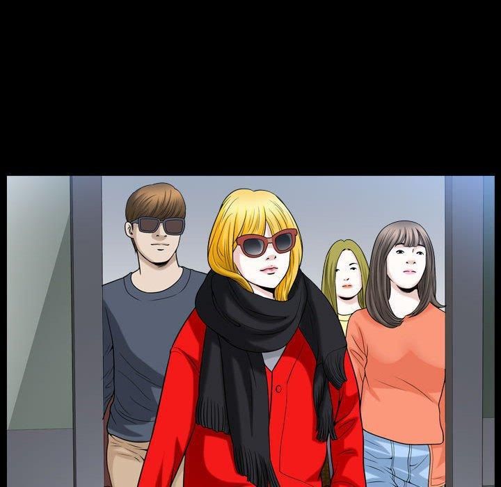 特殊礼物第19话