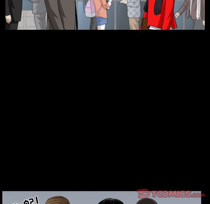 特殊礼物第19话