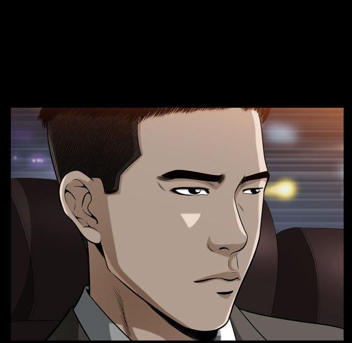 特殊礼物第19话