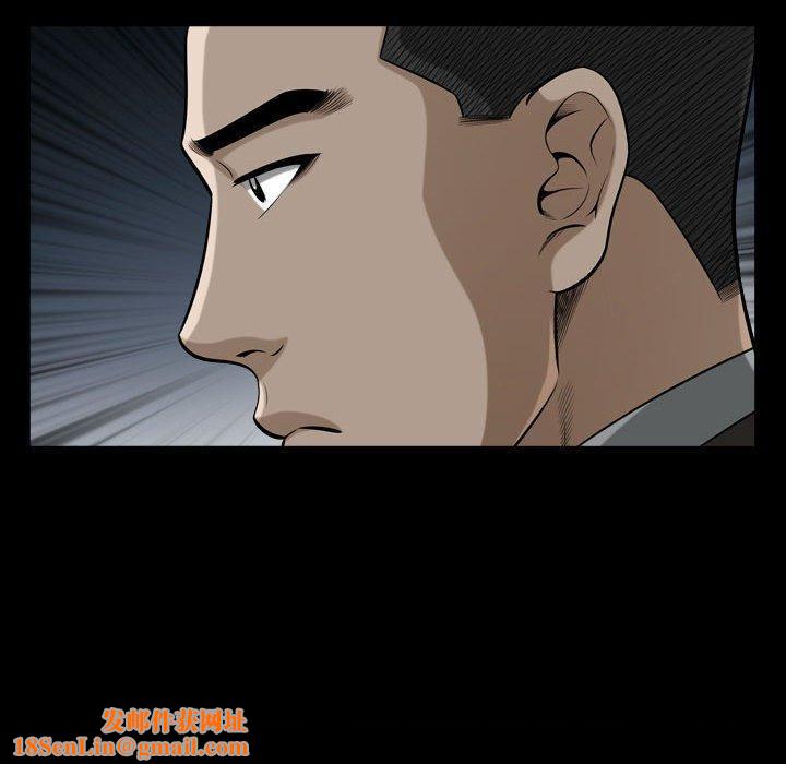 特殊礼物第19话