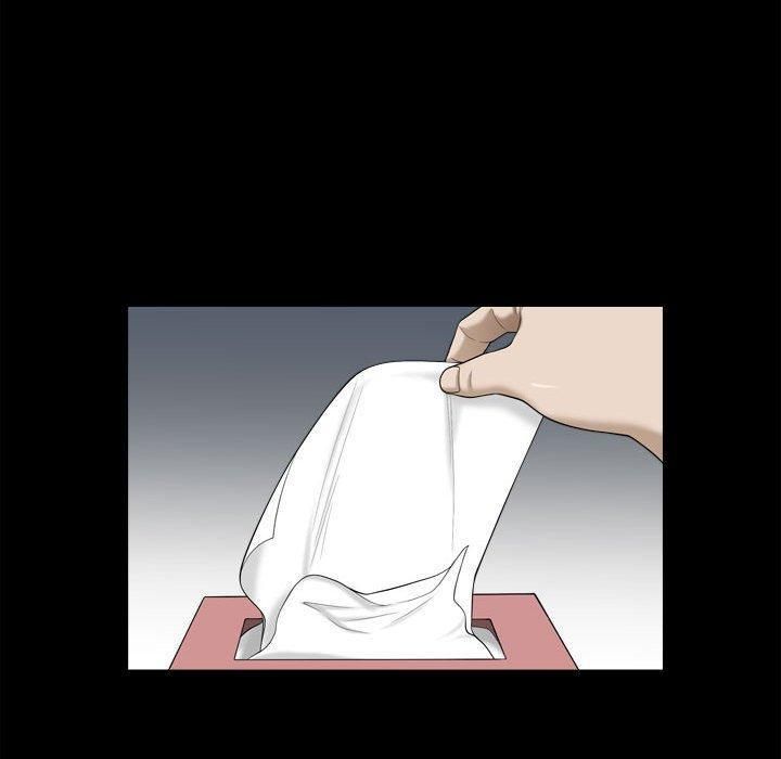 特殊礼物第20话