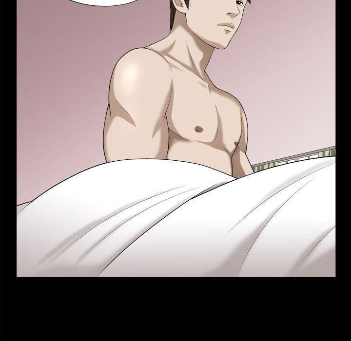 特殊礼物第20话