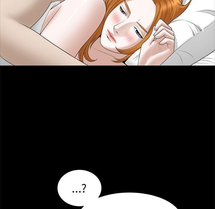 特殊礼物第20话