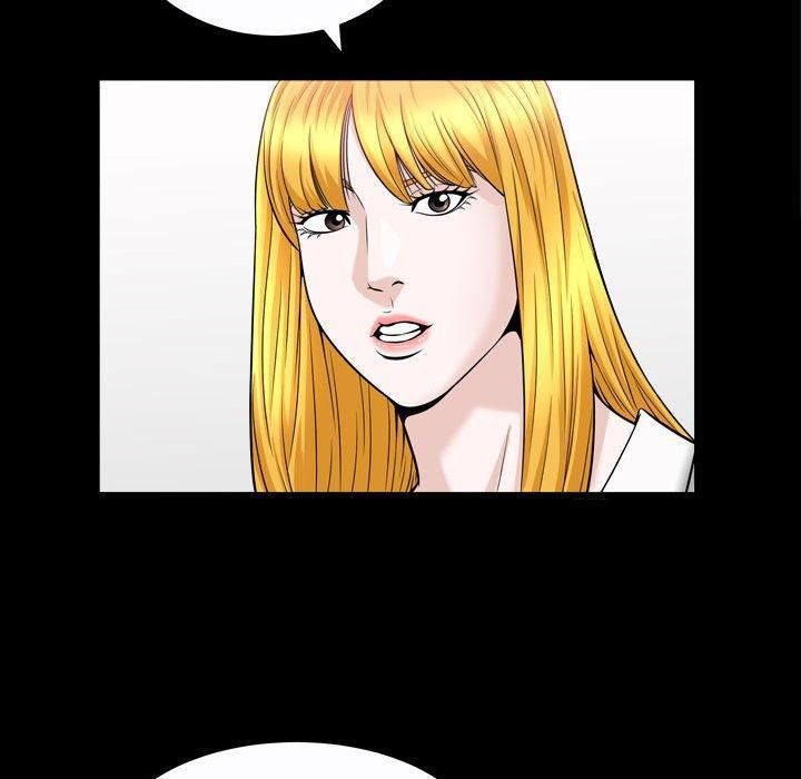 特殊礼物第21话