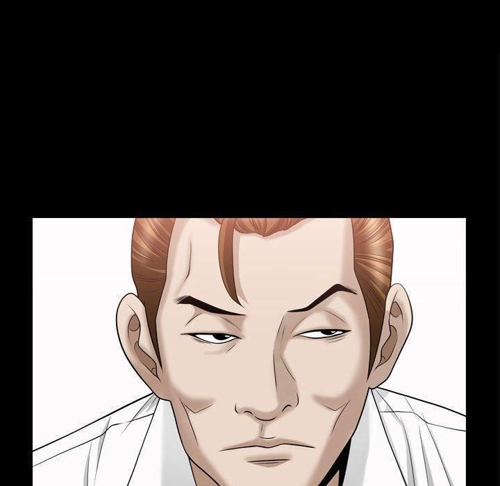 特殊礼物第21话