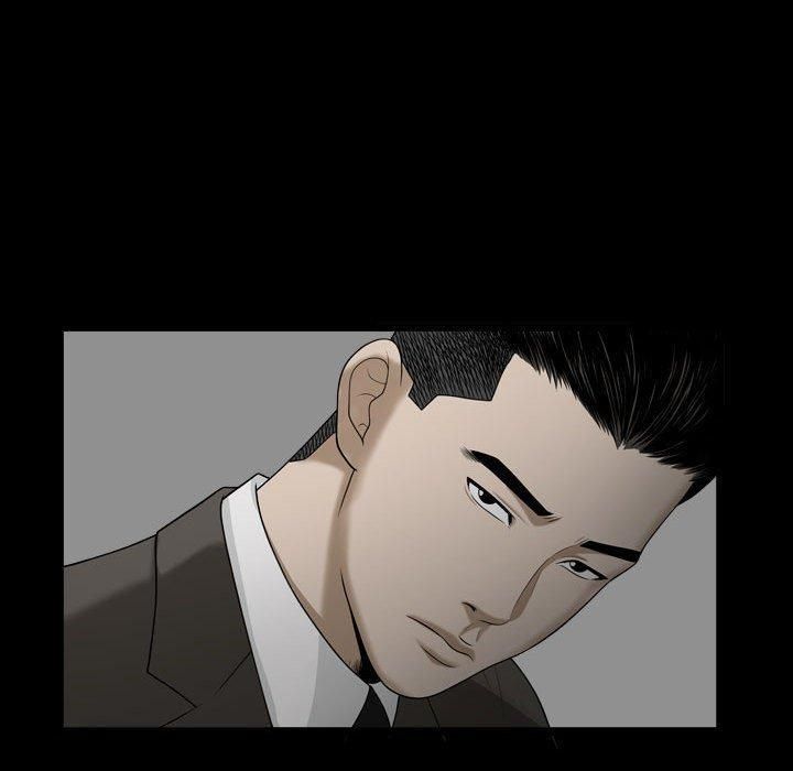 特殊礼物第21话