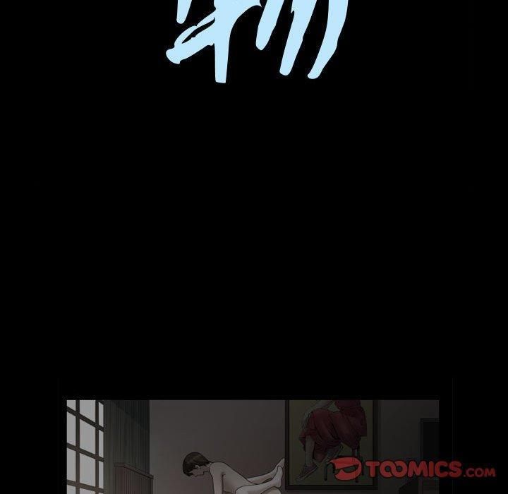 特殊礼物第22话