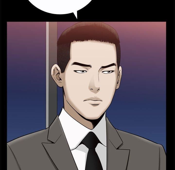 特殊礼物第22话