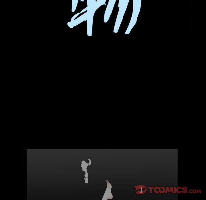 特殊礼物第23话