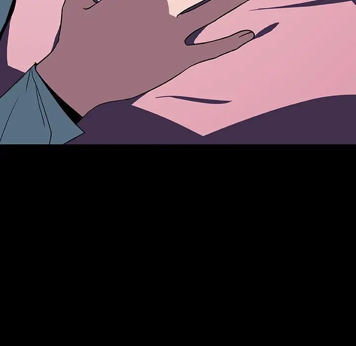 与上司的密约第35话