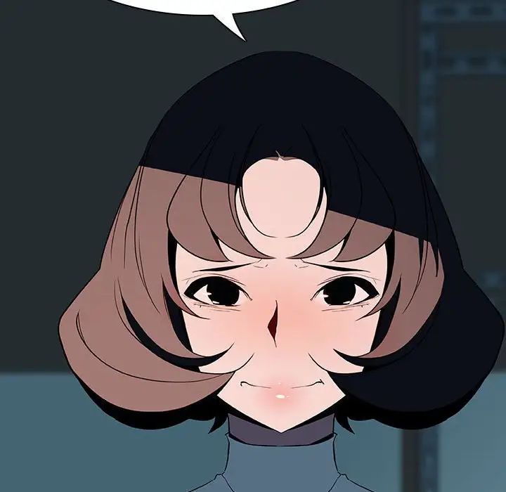 与上司的密约第35话