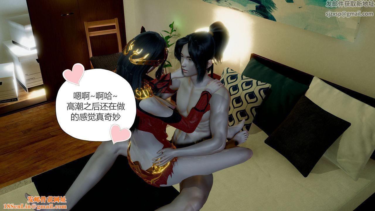 [3D]撸破苍穹+圣诞苍穹+番外篇第06话-新美杜沙篇