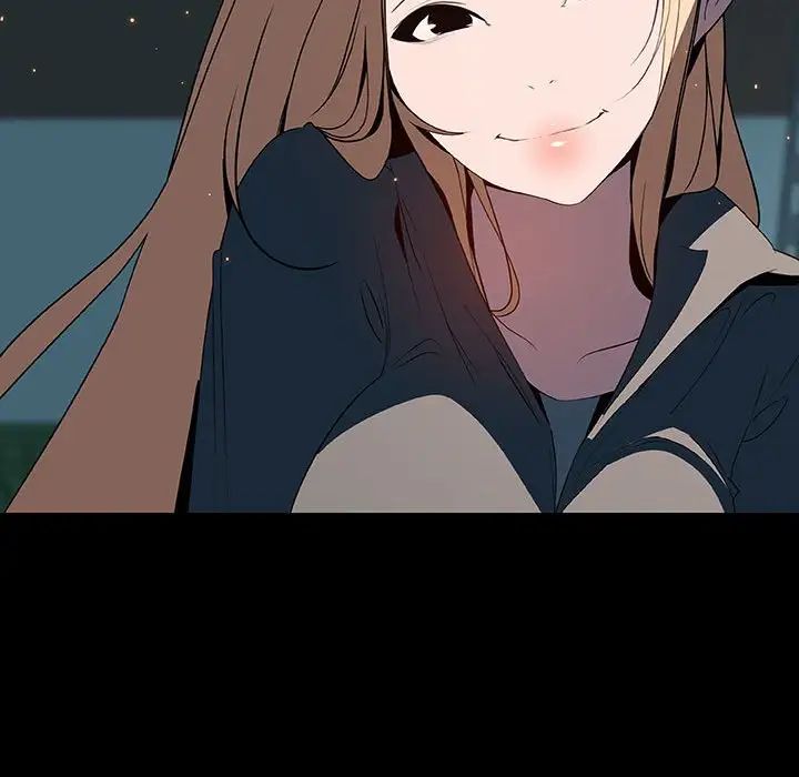 与上司的密约第35话