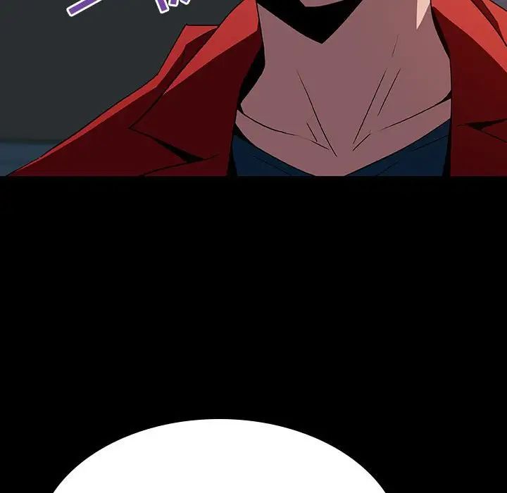 与上司的密约第35话