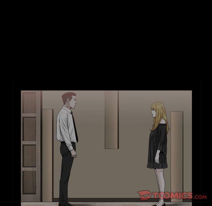 特殊礼物第24话