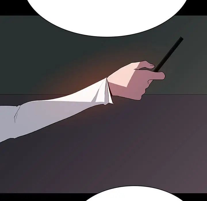 与上司的密约第35话