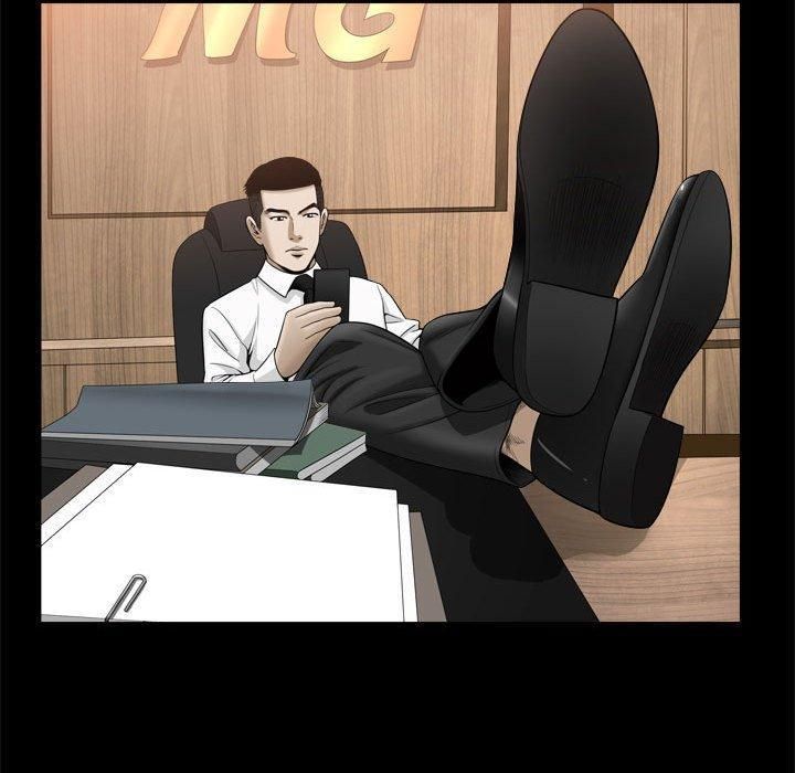 特殊礼物第24话