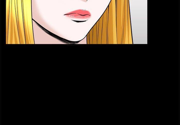 特殊礼物第25话