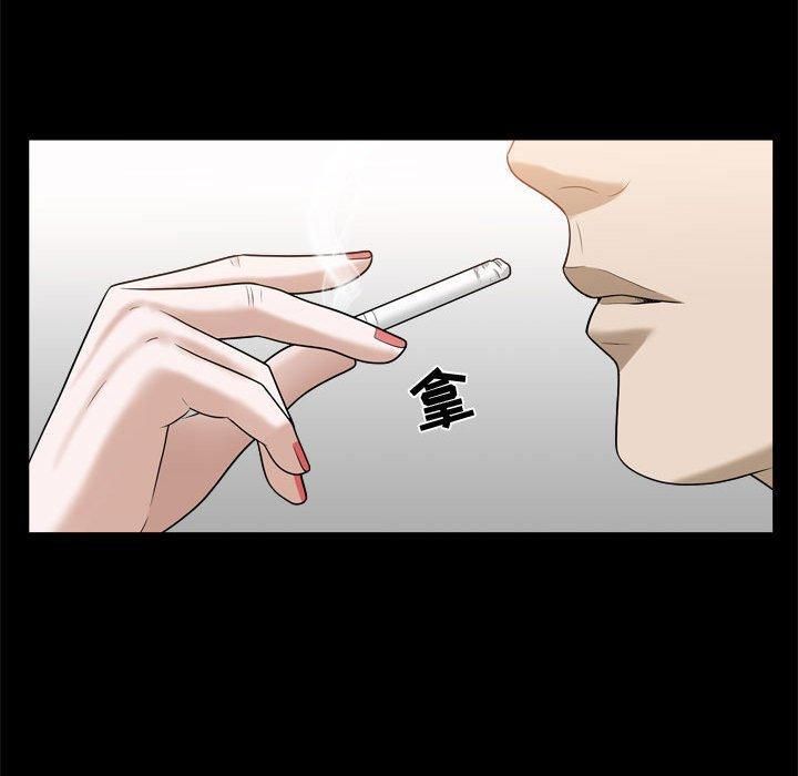 特殊礼物第25话