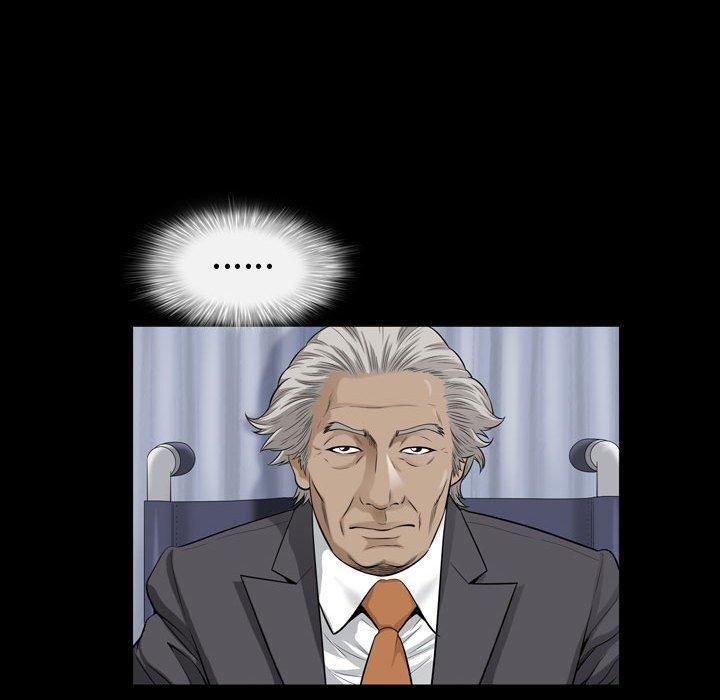 特殊礼物第26话