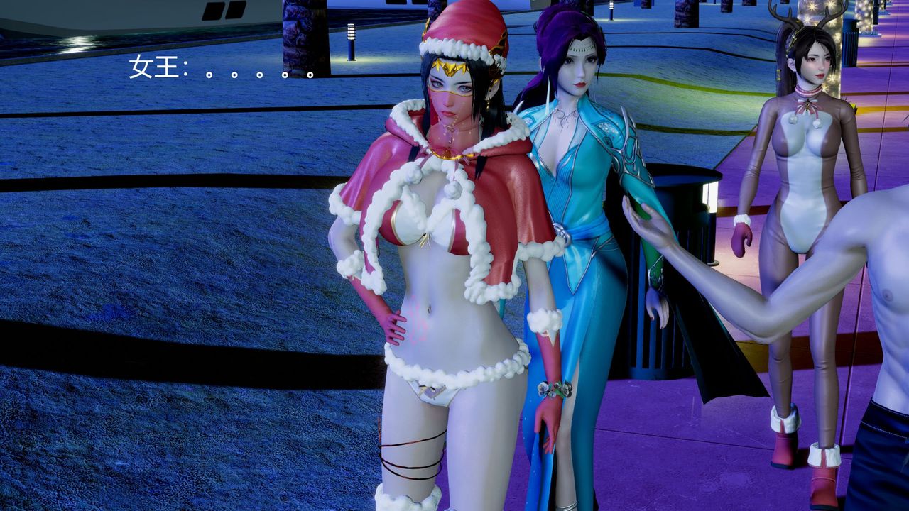 [3D]撸破苍穹+圣诞苍穹+番外篇圣诞苍穹