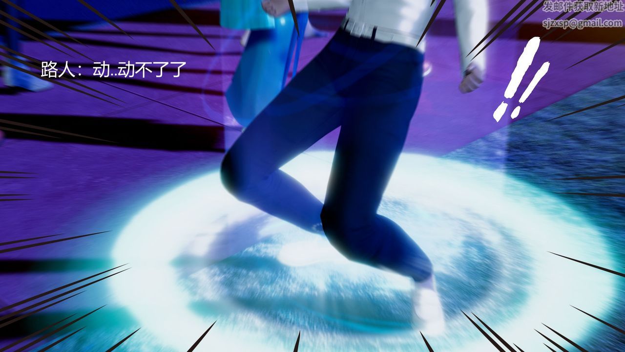 [3D]撸破苍穹+圣诞苍穹+番外篇圣诞苍穹