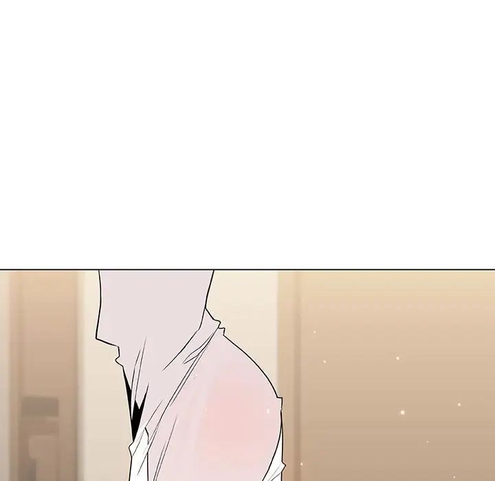 与上司的密约第36话