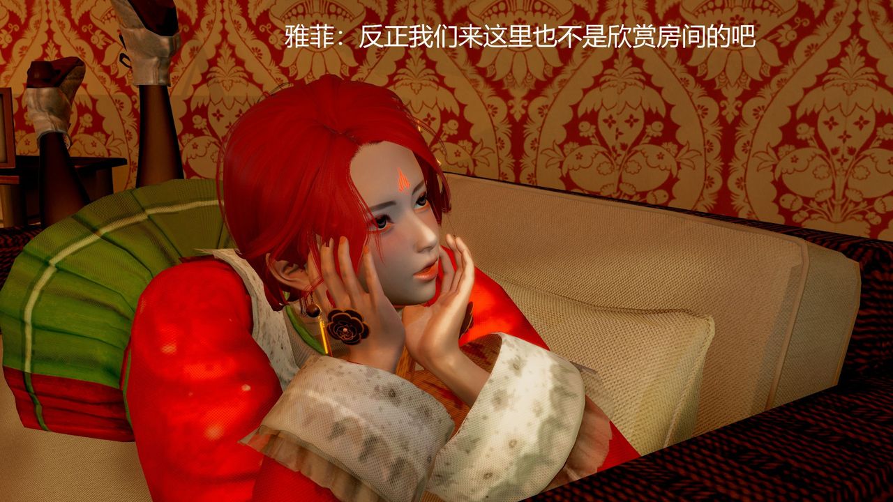 [3D]撸破苍穹+圣诞苍穹+番外篇圣诞苍穹