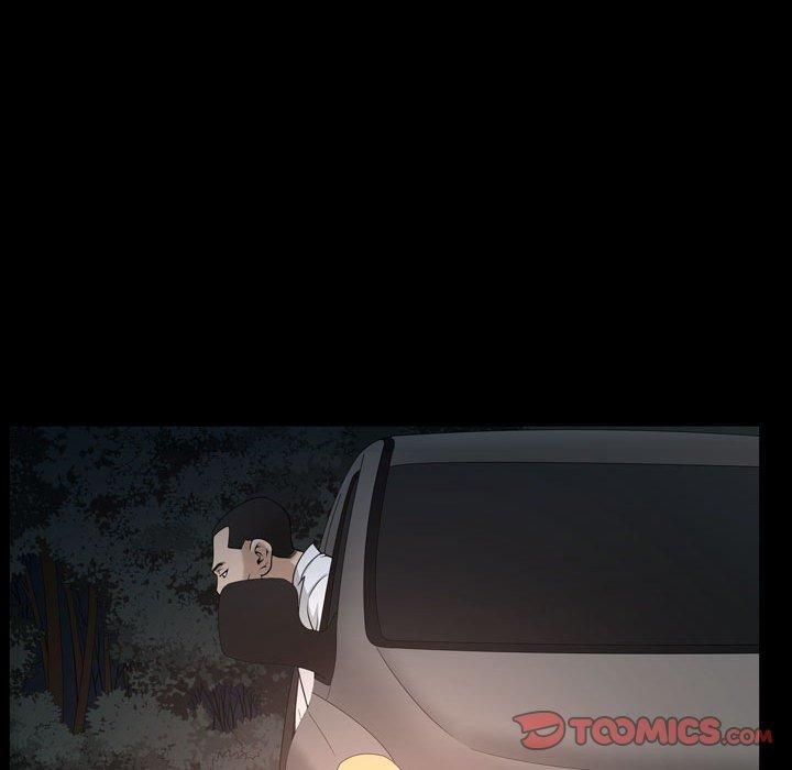 特殊礼物第26话