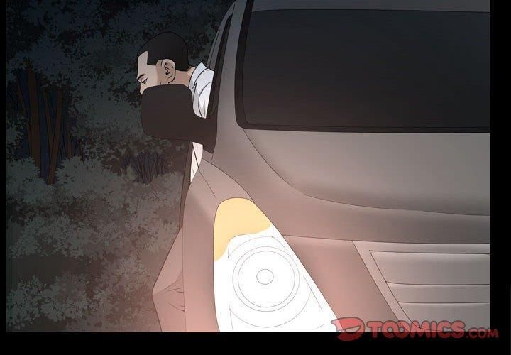 特殊礼物第27话