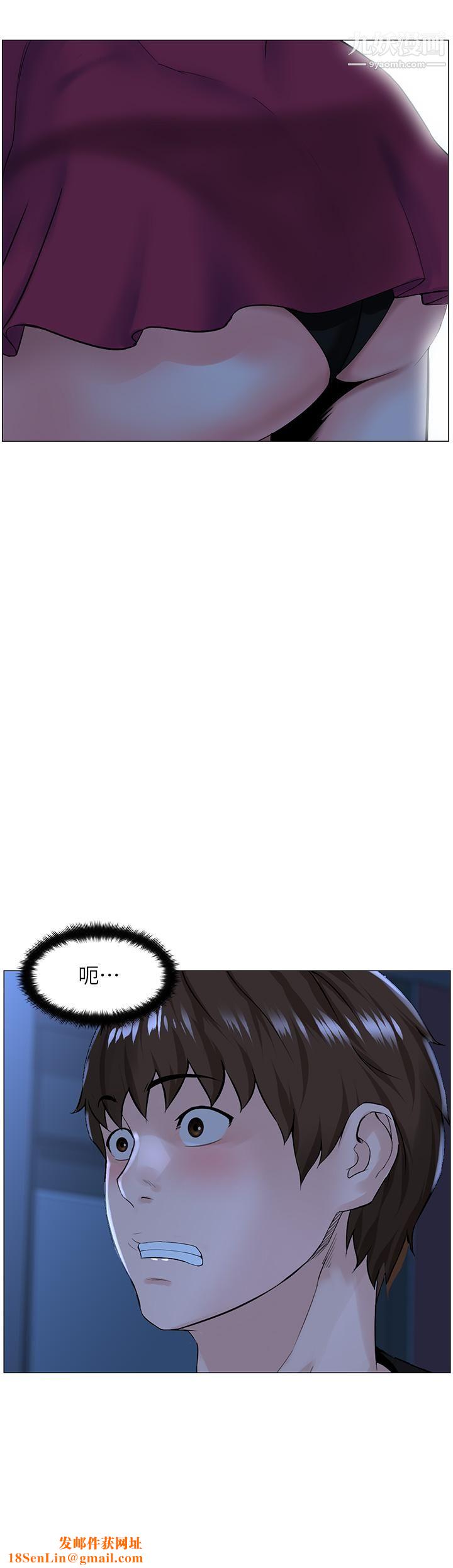 楼上的网美第42话-让人为之疯狂的肉体…