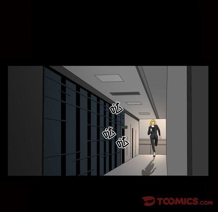 特殊礼物第27话