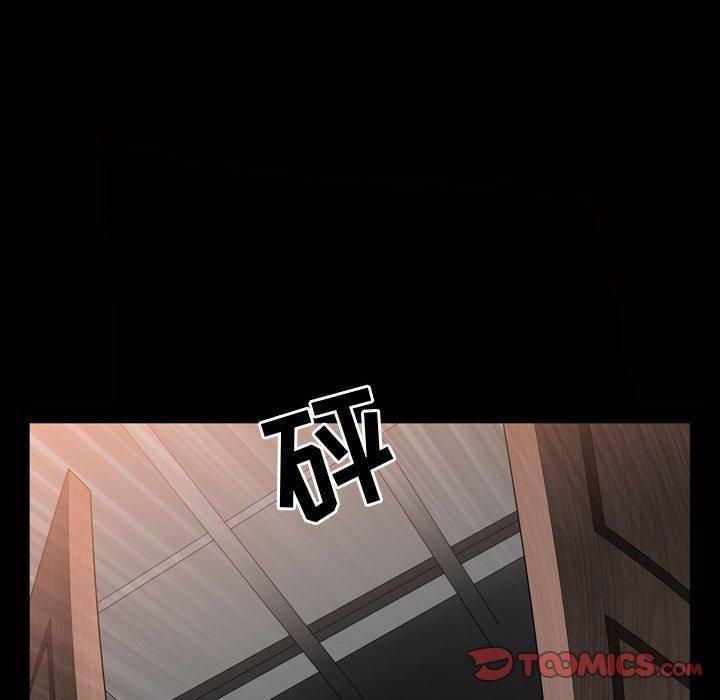 特殊礼物第27话