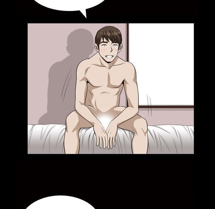 特殊礼物第28话