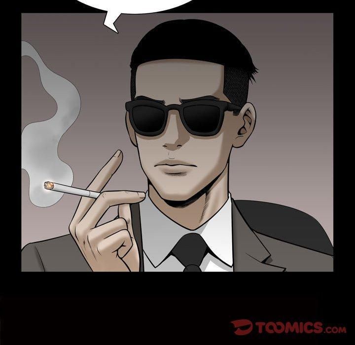 特殊礼物第28话