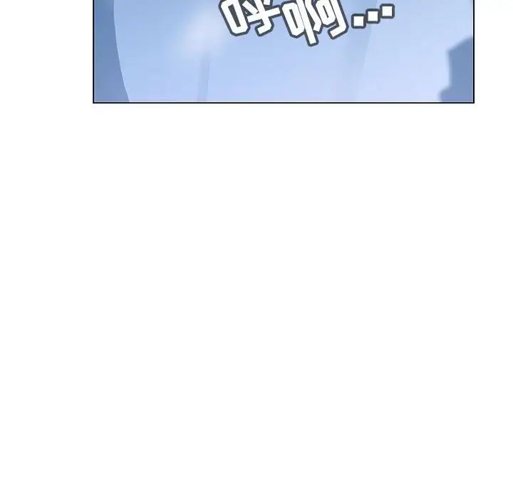 与上司的密约第38话