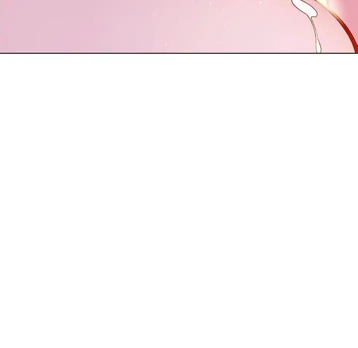 与上司的密约第38话