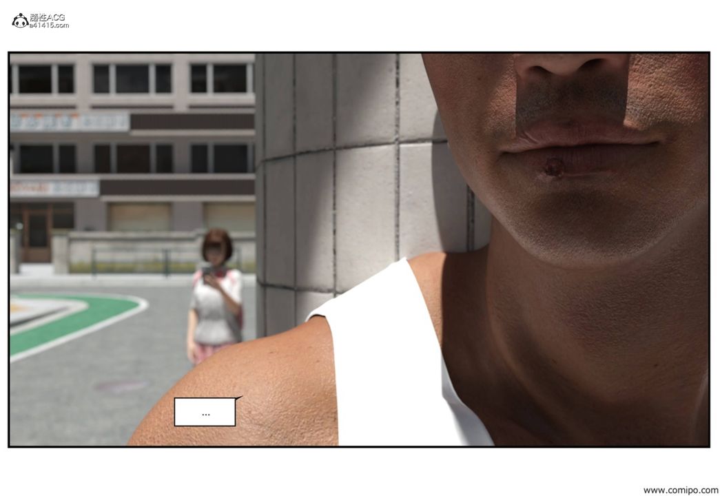 [3D]受害者第03话